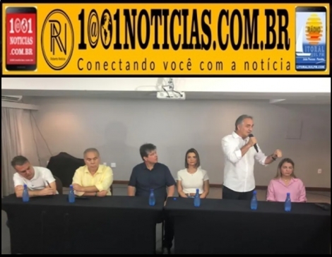 Foto Reproduo - Montagem: Sistema 1001 Notcias de Comunicao