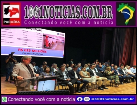 Foto Reproduo - Montagem: Sistema 1001 Notcias de Comunicao