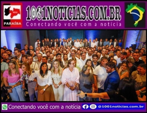 Foto Reproduo - Montagem: Sistema 1001 Notcias de Comunicao